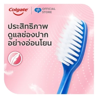 [มี 2 แพ็คให้เลือก] แปรงสีฟัน คอลเกต สลิมซอฟท์ เจนเทิล คลีน (คละสี) Colgate SlimSoft Gentle Clean Toothbrush