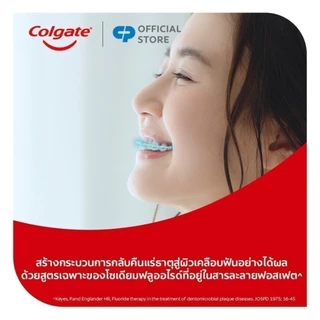 เซตสำหรับคนจัดฟัน (ยาสีฟัน คอลเกต โททอล x2, น้ำยาบ้วนปากออร์โทดีเฟนซ์ x2, แปรงสีฟันสลิมซอฟท์ออร์โธ)