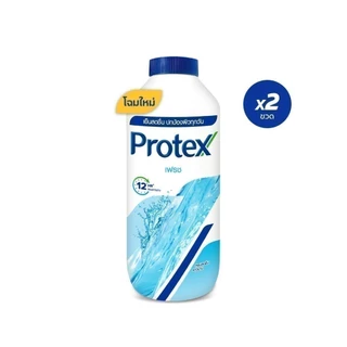 [มี 12 สูตรให้เลือก] Protex แป้งเย็น โพรเทคส์ 280 ก. รวม 2 ขวด