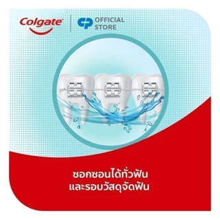น้ำยาบ้วนปากคอลเกต ออร์โท ดีเฟนซ์ ฟอส-เฟลอร์ มินท์ ขนาด 500 มล. x2 Colgate Ortho Defense Phos∙Flur Mouthwash 500ml. x2