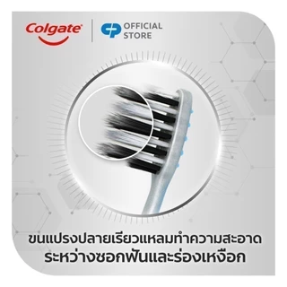 แปรงสีฟัน คอลเกต สลิม ซอฟท์ อิน บีทวีน คลีน ชาร์โคล (คละสี) Slim Soft In Between Clean Charcoal Toothbrush
