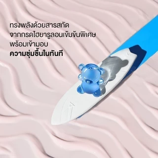 Dr.Jart+ Vital Hydra Solution™ Hydrating Lip Mask ลิปมาสก์ บำรุงริมฝีปาก