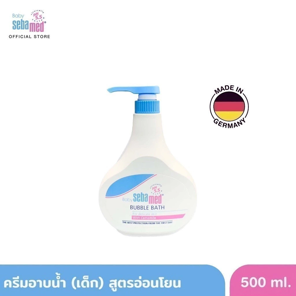 SEBAMED BABY BUBBLE BATH pH5.5 (500ML) ผลิตภัณฑ์อาบน้ำสำหรับเด็ก (500มล) เบบี้ ซีบาเมด บับเบิ้ล บาธ