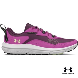 Under Armour Women's UA Charged Verssert 2 Running Shoes