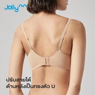 Jollynn Support Jelly Air เสื้อชั้นใน บราไร้โครง ฟองน้ำทรง 3D ไม่ระคายเคืองผิว ยืดหยุ่นสูง กระชับ