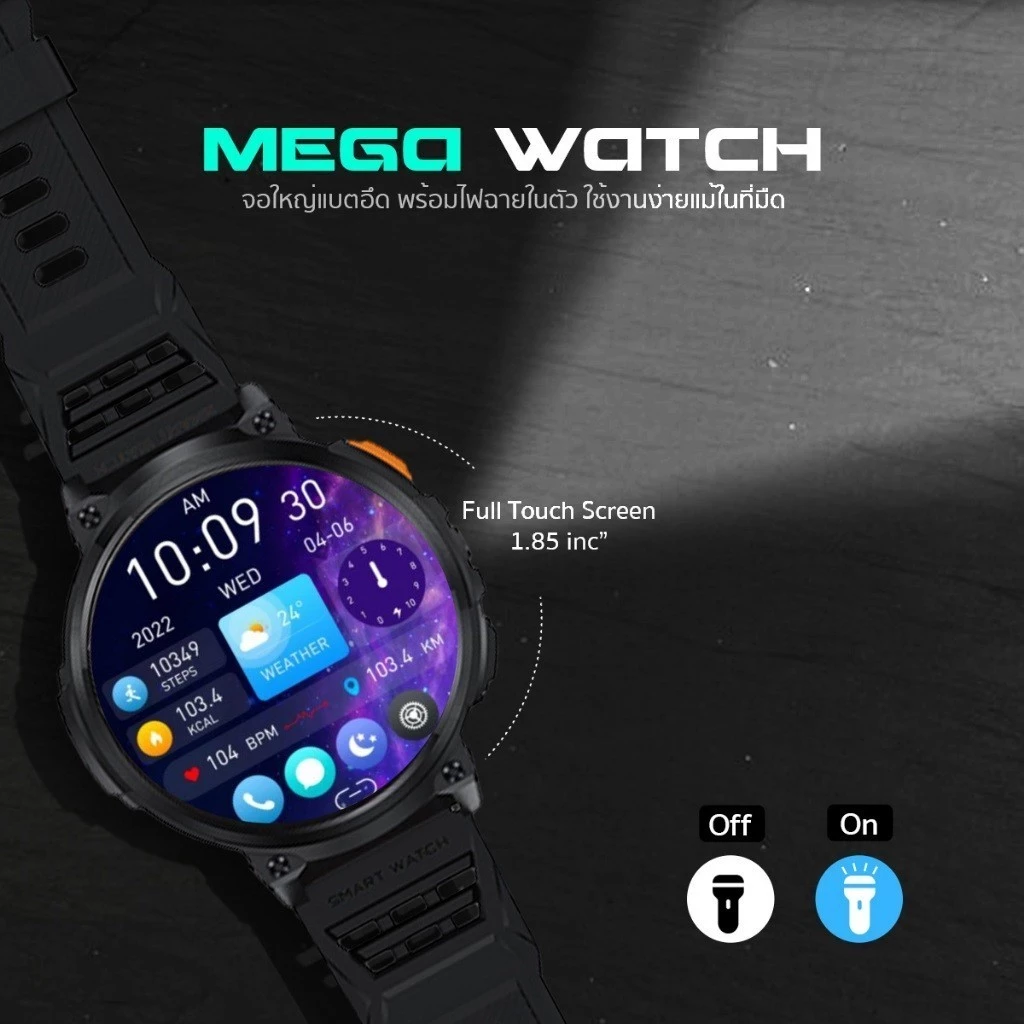 [HOT] AXON Mega Smart Watch นาฬิกาเพื่อสุขภาพ จอใหญ่ AMOLED 1.85"  โทรได้ วัดชีพจร SpO2 ประกัน 2 ปี thumbnail 5