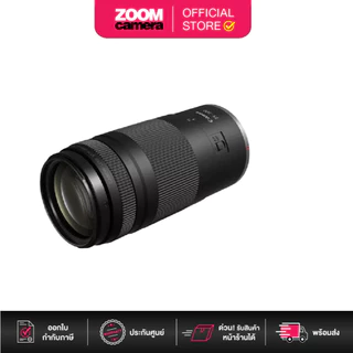 (ส่งด่วนกทม.) Canon RF 75-300mm f/4-5.6 Lens (ประกันศูนย์)