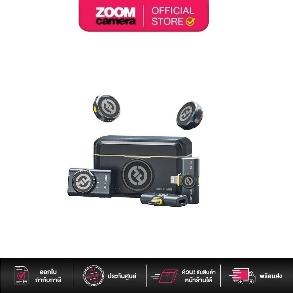 Hollyland Lark M2 Duo Combo Wireless Microphone System (ประกันศูนย์)