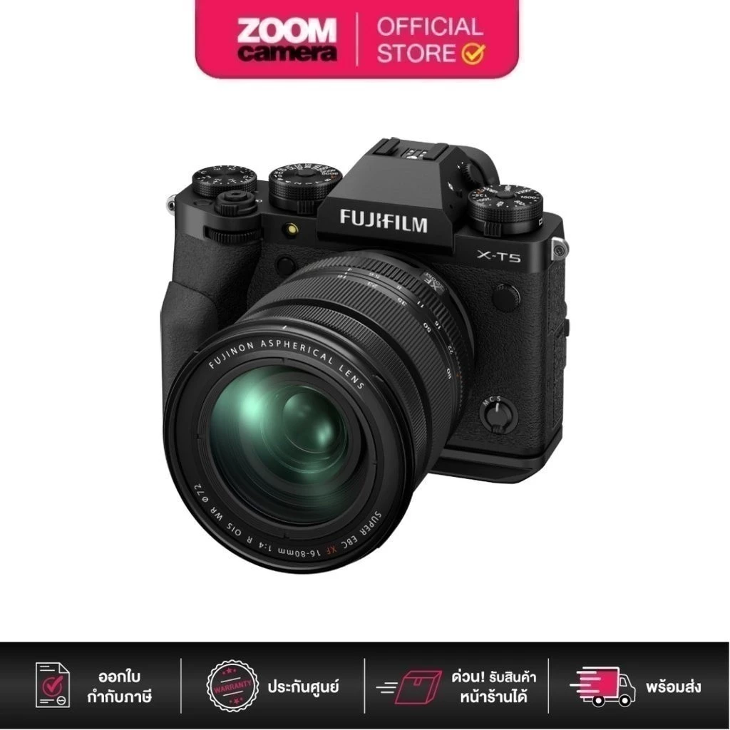Fujifilm X-T5 Mirrorless Digital Camera