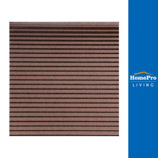 SUNSHIELD แผ่นโพลีคาร์บอเนต ลูกฟูก 6 มม. 1.22x2.44 ม. สีชามุ…