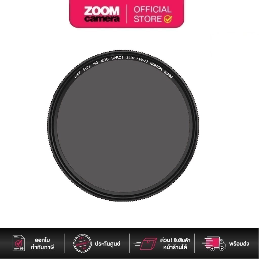 [Clearance] H&Y Filters ND64+CPL Neutral Density 1.8 and Circular Polarizer HD MRC Filter