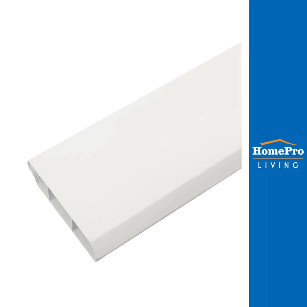CROBERN บัวพื้น UPVC HOFFEN 9.8X240X2ซม. สีขาว จัดส่งโดย HomePro