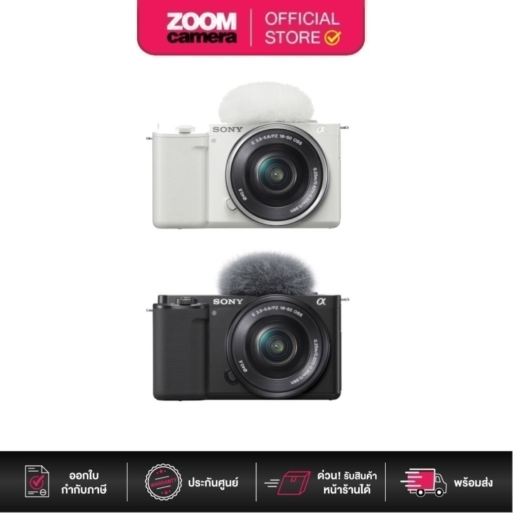 Sony ZV-E10 ZVE10 Mirrorless Camera with 16-50mm Lens (ประกันศูนย์ 1ปี)