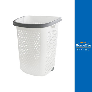 PLIM ตะกร้าผ้าล้อลาก BK-137-3 สีขาว/เทา จัดส่งโดย HomePro