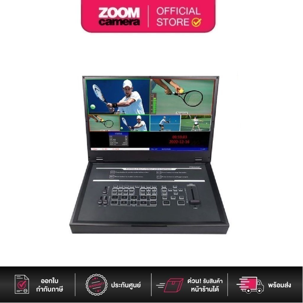 DeviceWell HDS9125P-BLK 5-CH Portable Video Switcher