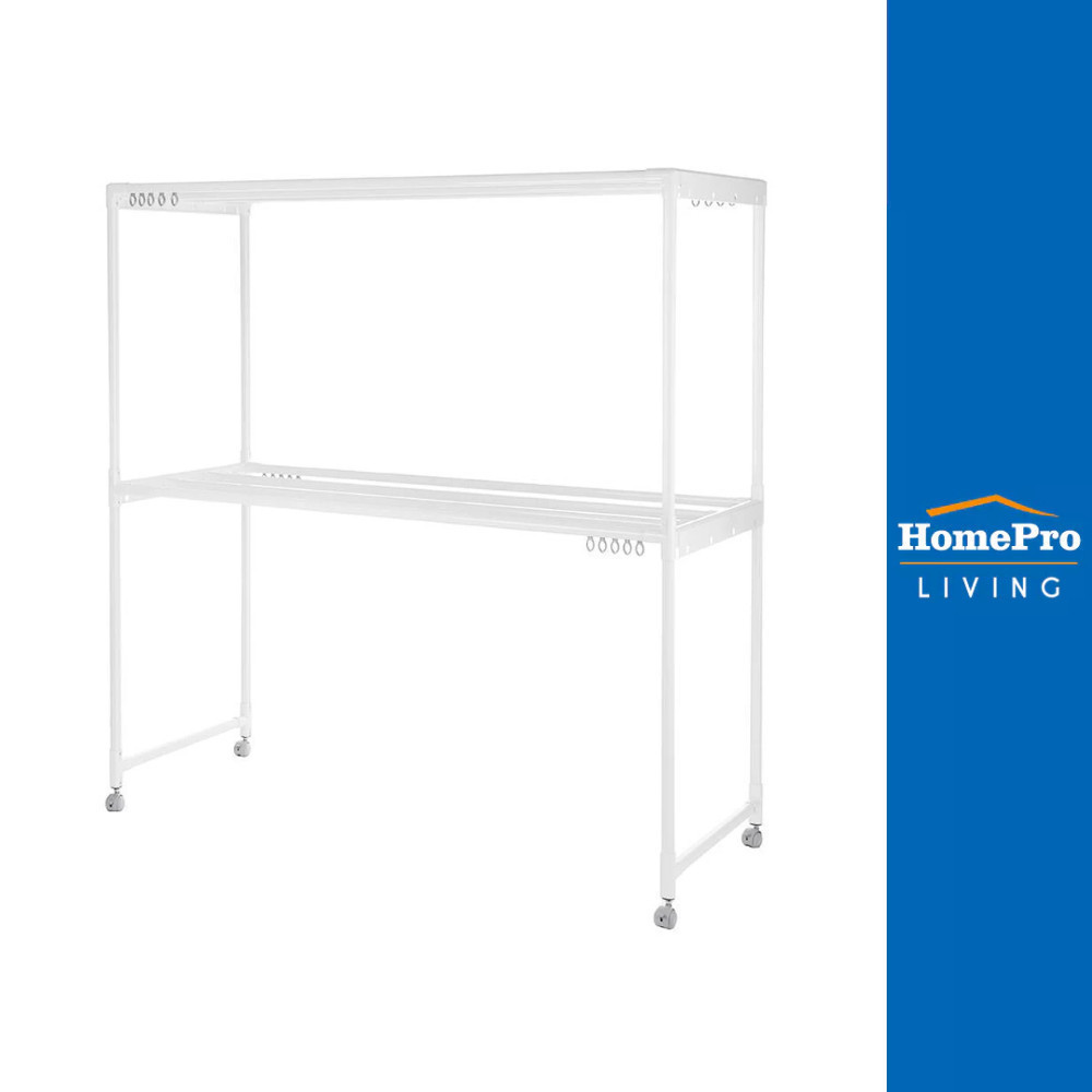 HomePro ราวตากผ้าอะลูมิเนียมมีล้อ 8 เส้น 1.5 ม. สีขาว แบรนด์ PLIM
