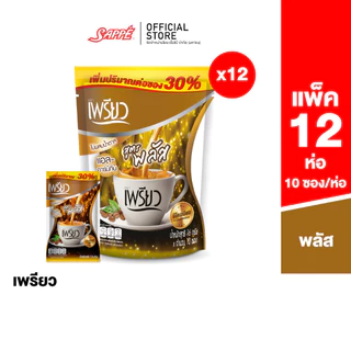 เพรียว คอฟฟี่ สูตรพลัส (Preaw Coffee - Plus) กาแฟสำเร็จรูป ปราศจากน้ำตาล จำนวน 12 ห่อ 120 ซอง กาแฟลดน้ำหนัก กาแฟคุมหิว
