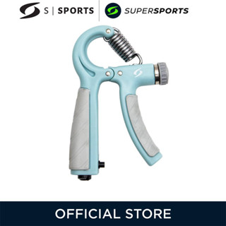 S SPORTS Blue อุปกรณ์บริหารมือ