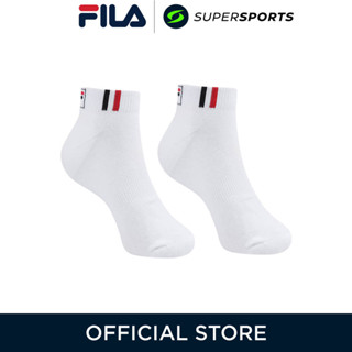 FILA SOO241005U ถุงเท้าผู้ใหญ่