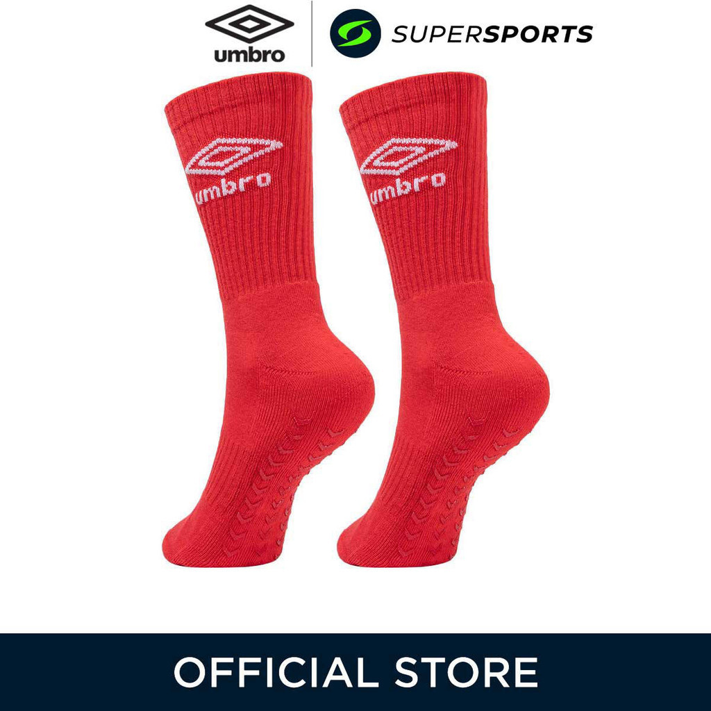 UMBRO UMBATSOCK1-RD ถุงเท้าฟุตบอลผู้ใหญ่ ราคา ถูกที่สุด โปรบีเคเค