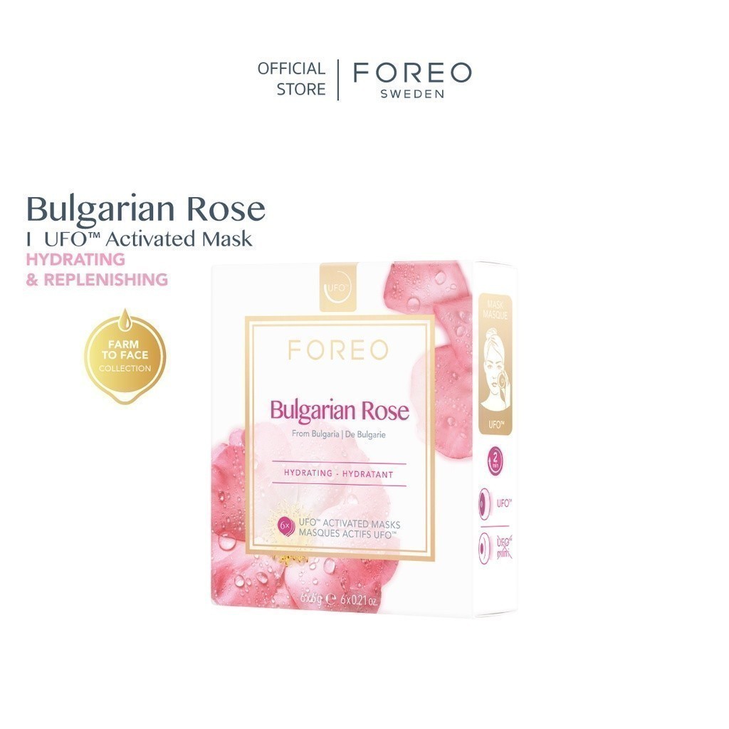 FOREO UFO Mask Bulgarian Rose x 6  ฟอริโอ้ ยูเอฟโอมาส์ก สูตรกุหลาบบัลแกเรีย เติมความชุ่มชื้นและกระจ่างใส (6 ซอง/กล่อง)