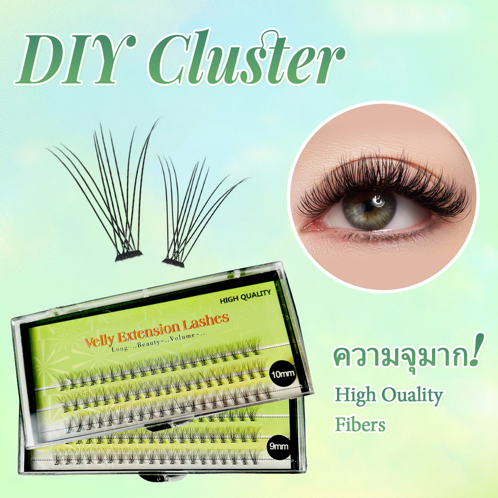 ส่งจาก 🇹🇭  🎀 CHICLASHES 👁️ ขนตาปลอม 10P ขนตาเป็นช่อสำหรับต่อเอง นิ่มไม่เคืองตา ขนมิงค์ธรมชาติ 9-15mm