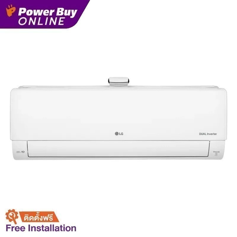 แอลจี แอร์ติดผนัง IPQ18R1.KU1 18000 BTU Inverter