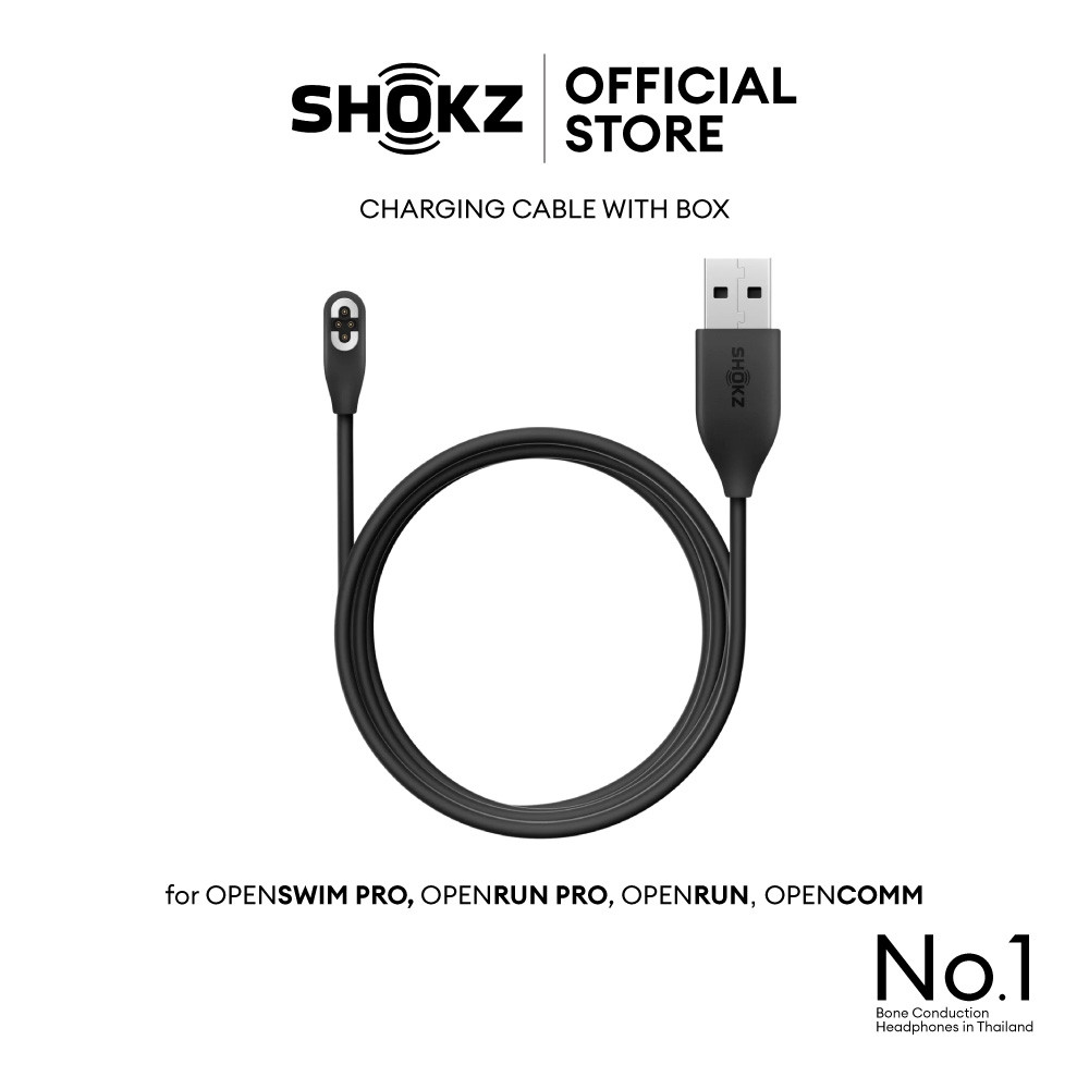 สายชาร์จ Shokz Charging Cable with Box พร้อมกล่อง