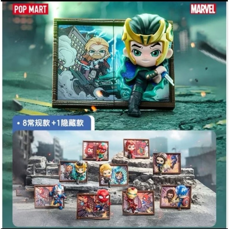 ⭐พร้อมส่ง⭐ POPMART - Marvel - Photo Frame Series (Art Toy/Designer Toy/Blind Box)