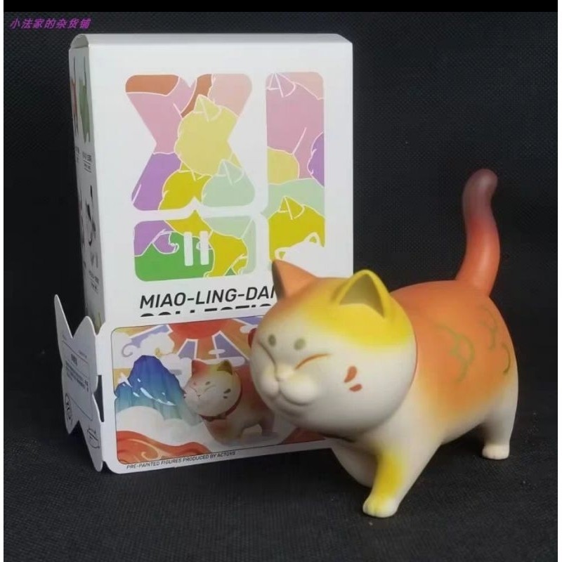 ⭐พร้อมส่ง⭐ ACTOYS x Bilibili Goods - Miao-Ling-Dang / Meaw Bell / Meow Bell - แมวอ้วน (Art Toy/Desig