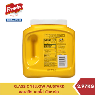 เฟร้นช์ส คลาสสิค เยลโล่ มัสตาร์ด 2.97 กิโลกรัม │ FRENCH'S CLASSIC YELLOW MUSTARD 2.97 kg