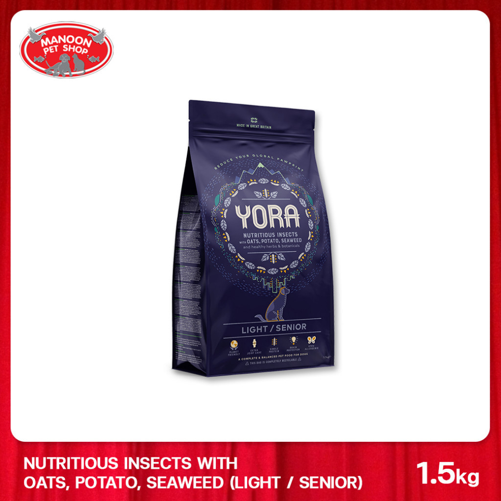 YORA Light/Senior Nutritious Insects โยรา อาหารสูตรแคลอรีต่ำ สำหรับสุนัขแก่สูงอายุลดน้ำหนัก 1.5 กิโล