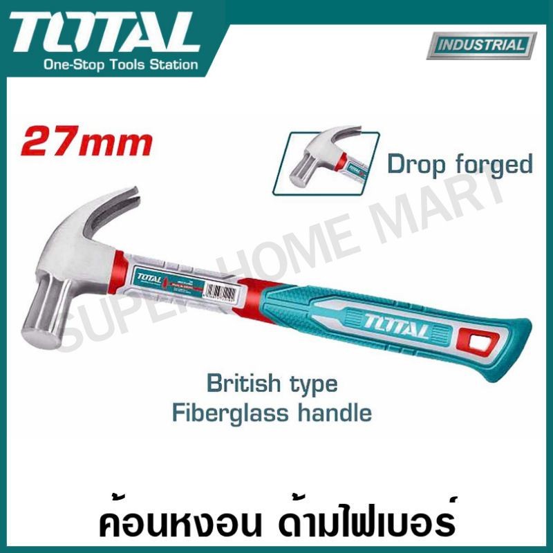 Total ค้อนหงอน ด้ามไฟเบอร์ (สไตล์อังกฤษ) 27 มม. รุ่น THT73227 / THCH61027 ( British Type Claw Hammer )