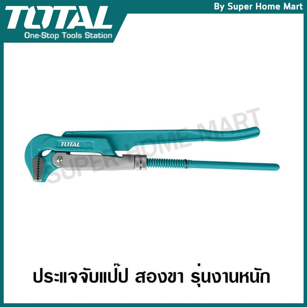 Total กุญแจจับแป๊ป สองขา 1 นิ้ว / 1.5 นิ้ว / 2 นิ้ว / 3 นิ้ว รุ่น THT172011 / THT172151 / THT172021 / THT172031