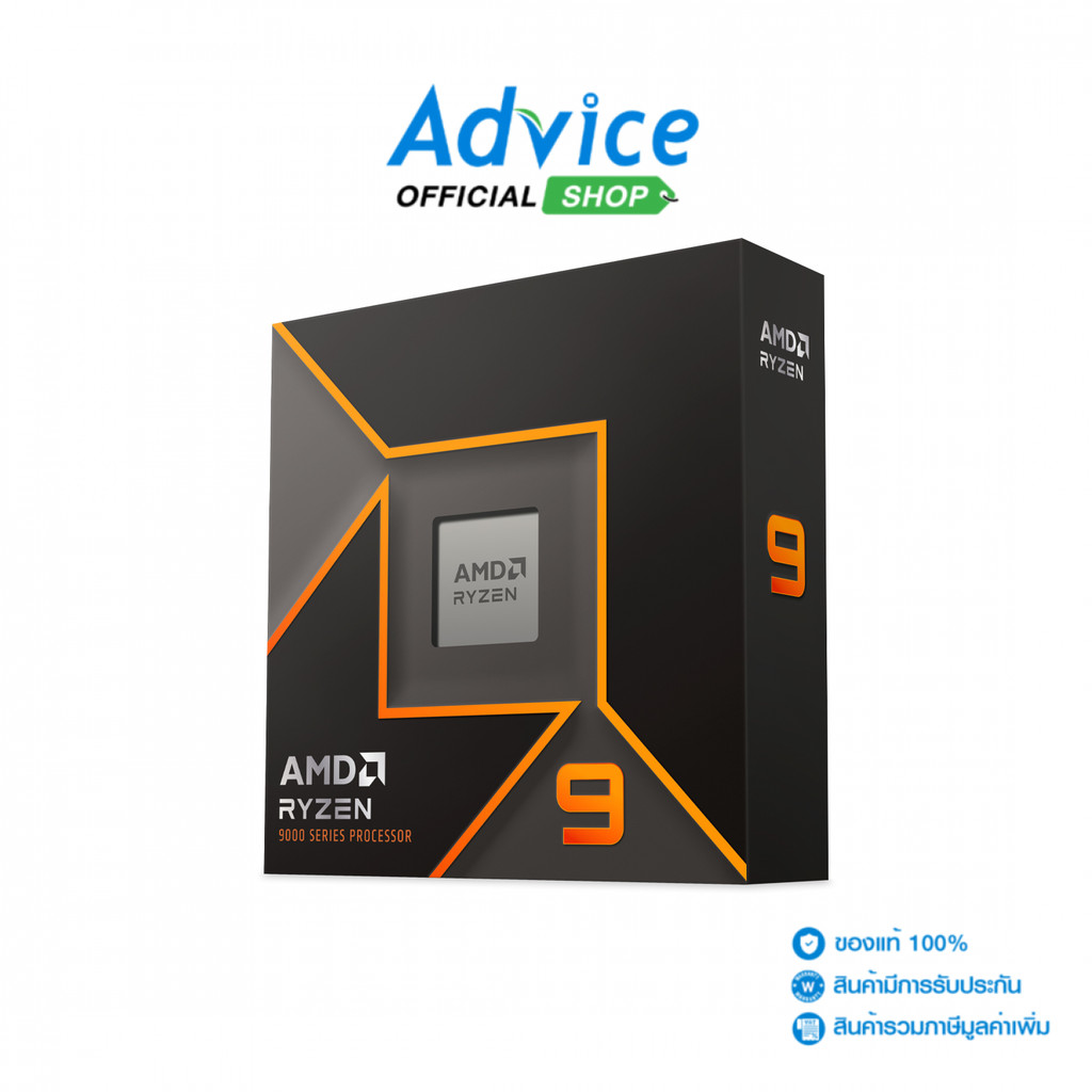 AMD CPU AM5 RYZEN 9 9900X - A0161217