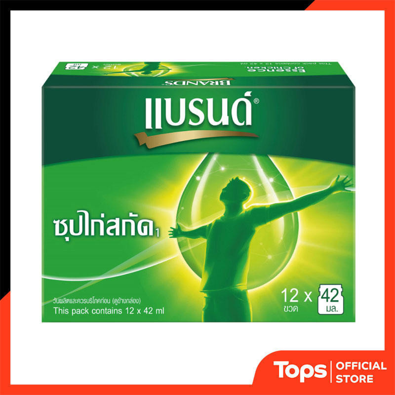 แบรนด์ซุปไก่สกัดสูตรต้นตำรับ 42มล. แพค 12 [8852001110019]