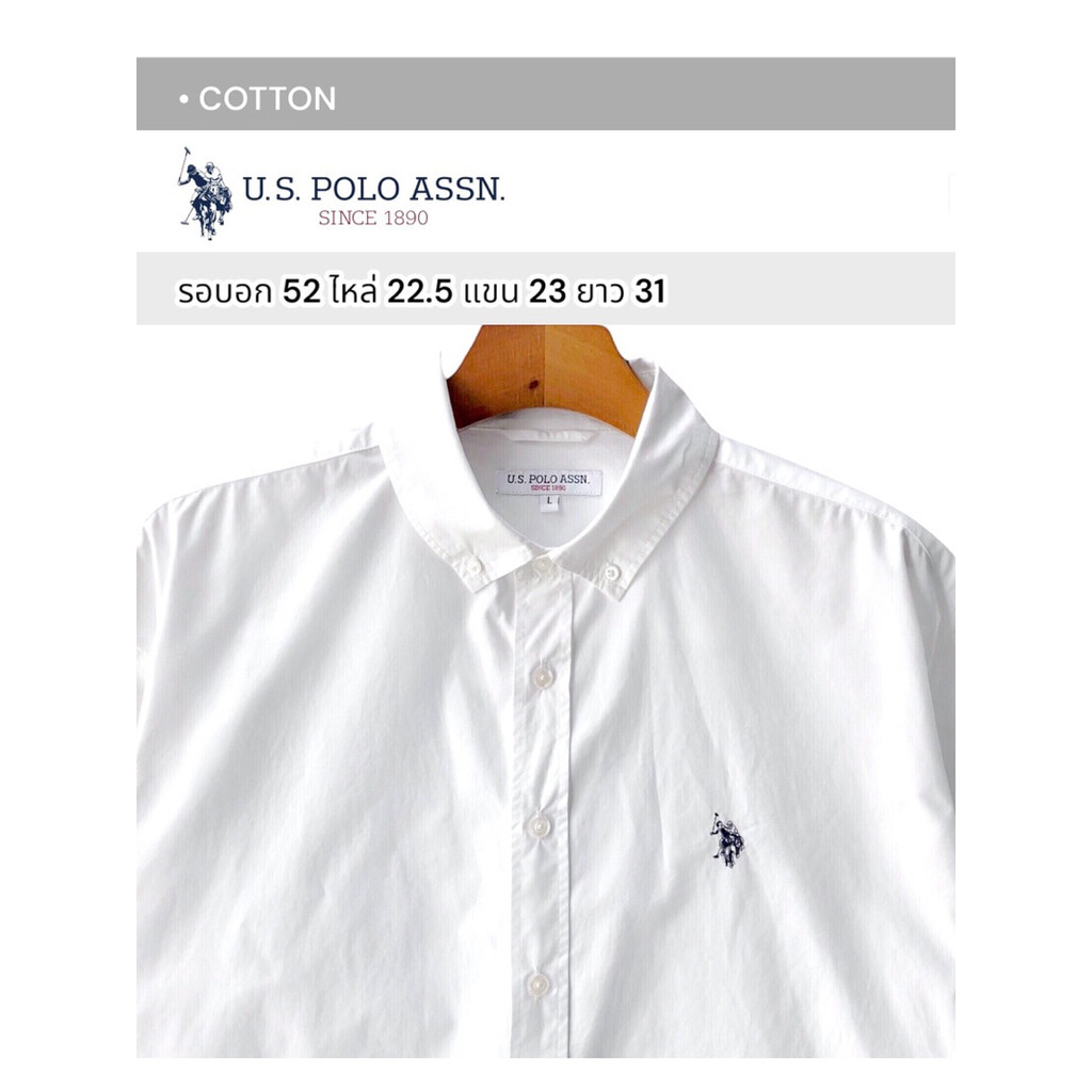 U.S. Polo Assn. เสื้อเชิ้ตมือสอง แขนยาว