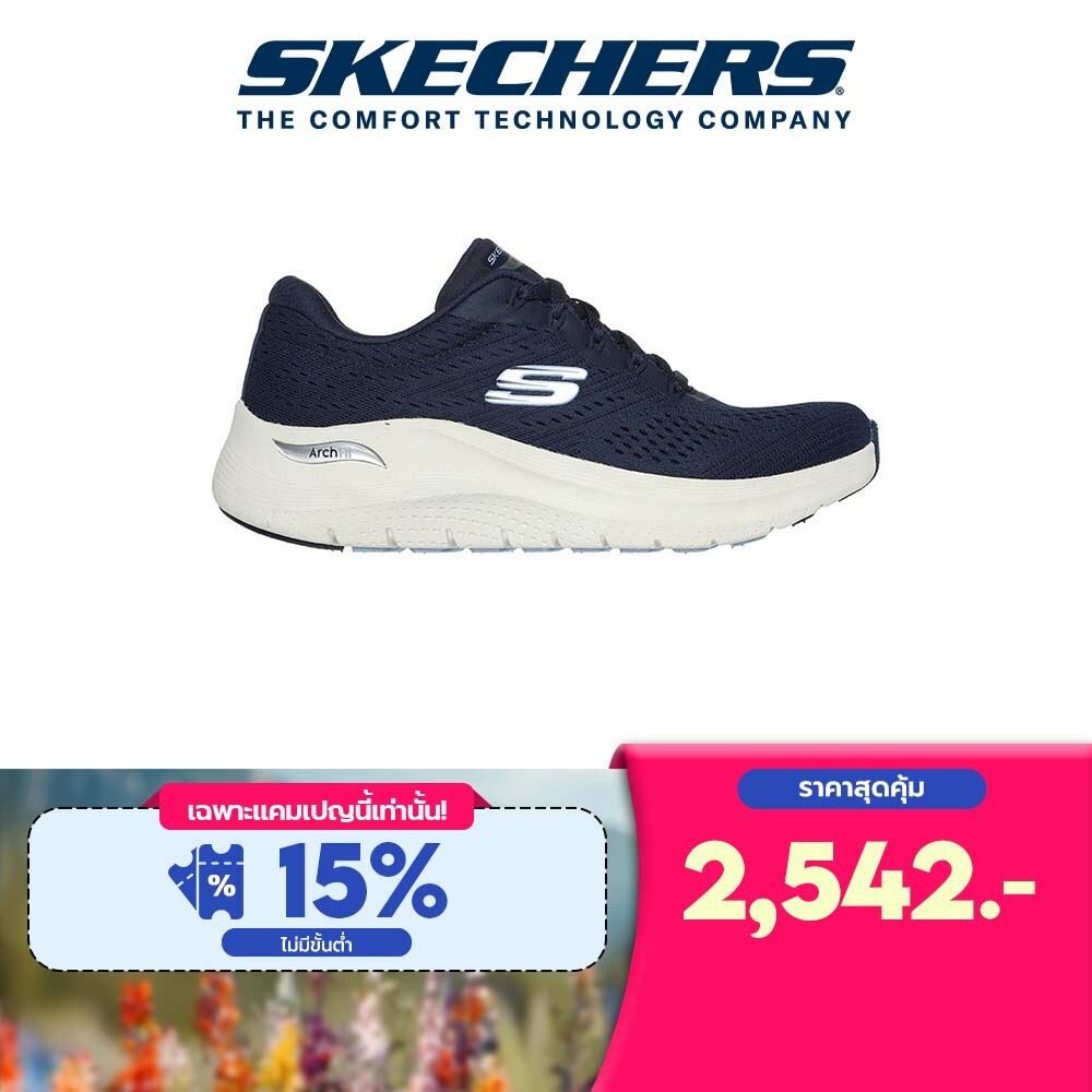 Skechers สเก็ตเชอร์ส รองเท้าผู้หญิง Women Arch Fit 2.0 Sport Shoes - 150051-NVY - Air-Cooled Arch Fi