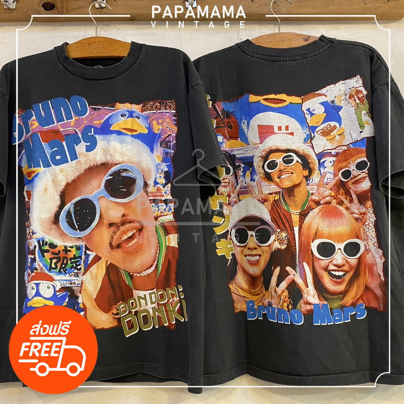 [ BRUNO MARS ] "DONKI DONKI BIO WASHED TAG Bootleg แท้ เสื้อวินเทจ เสื้อโฆษณา ดองกี้ papamama vintag