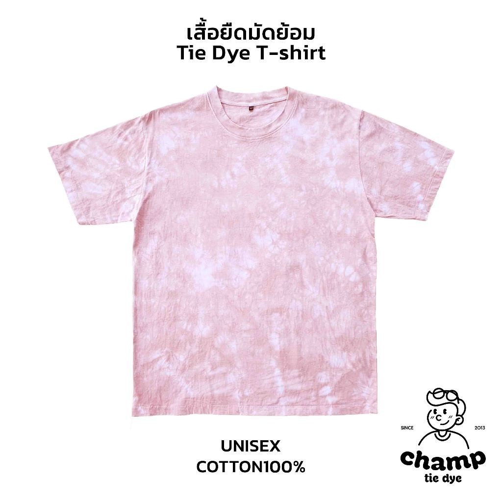 เสื้อมัดย้อม ชุดคู่ ครอบครัว ใส่ไปเที่ยว โอเวอร์ไซส์ Tie Dye Oversized  T-shirt cotton100% unisex