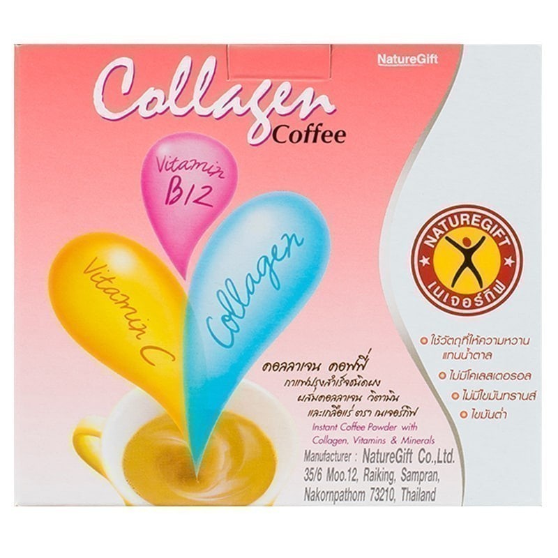 เนเจอร์กิฟคอฟฟี่กาแฟปรุงสำเร็จชนิดผงผสมคอลลาเจนและวิตามินเกลือแร่13.5กรัม 10ซอง [8858755200037]