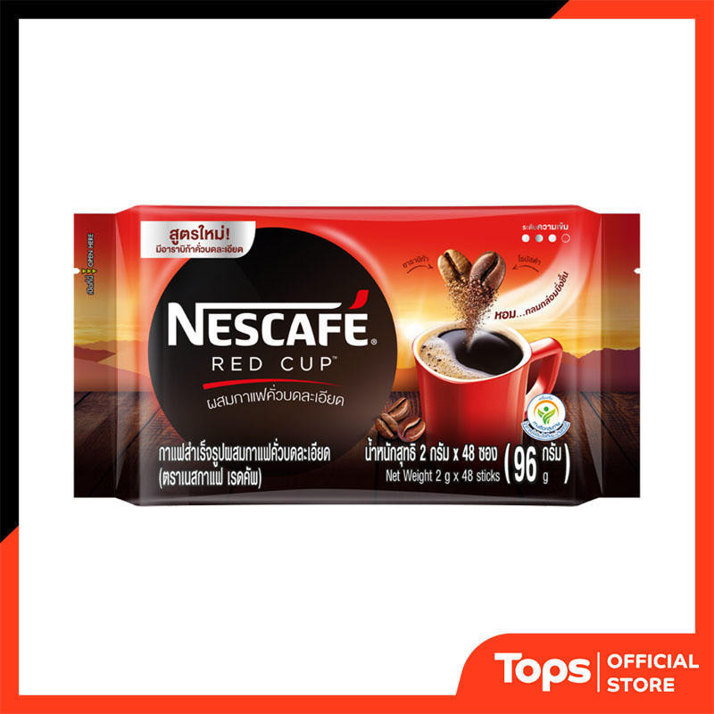เนสกาแฟเรดคัพกาแฟสำเร็จรูปผสมกาแฟคั่งบดละเอียด 2กรัม แพค 48 [8850124002938]