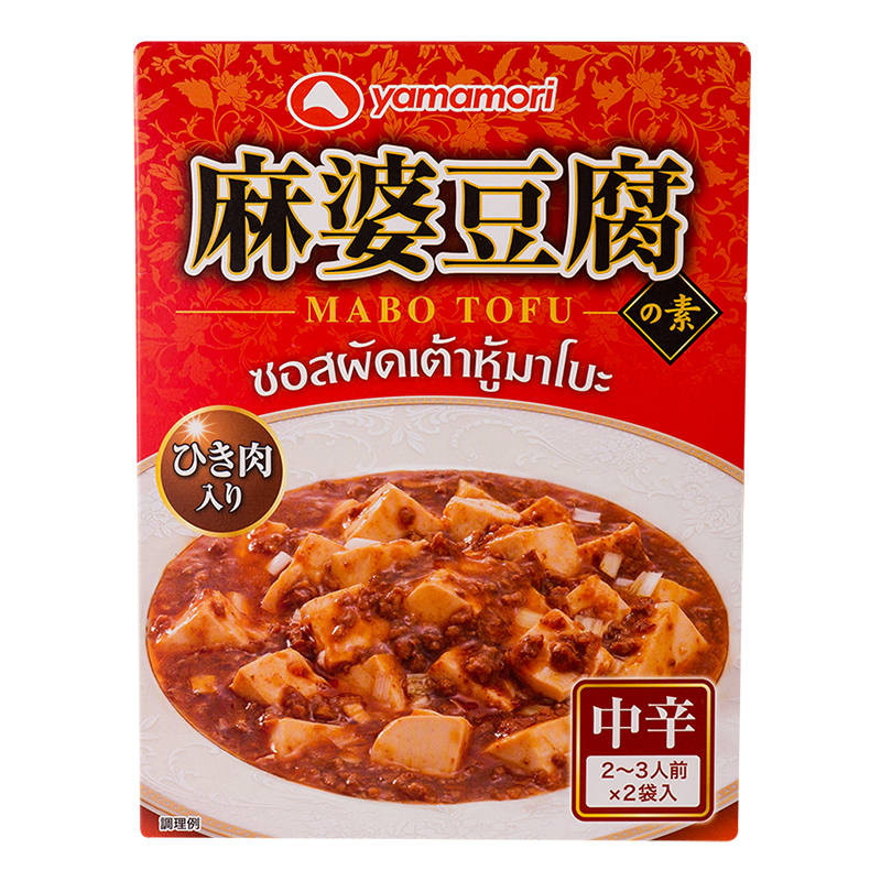 ยามาโมริมะโบะโตฟุซอส 200กรัม / Yamamori Mabo Tofu Sauce 200g.[8851639000716]