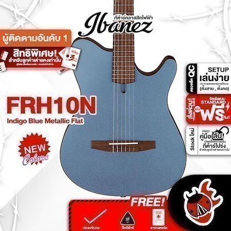 Ibanez FRH10N สี Indigo Blue Metallic Flat กีต้าร์คลาสสิคไฟฟ้า Classic Electric Guitar