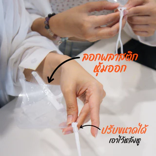 TIMECAFE หน้ากากทำอาหาร ทำครัว ที่กันน้ำลาย 10ชิ้น/แพ็ค หน้ากากเชฟ หน้ากากกันน้ำลายแบบใส KROS