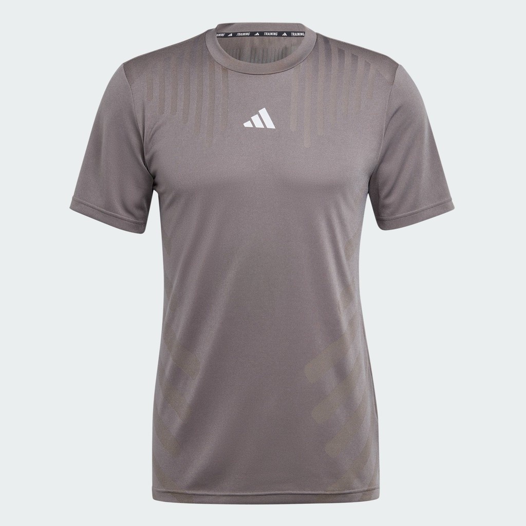 adidas Training HIIT Airchill Workout Tee Men Brown IS3735