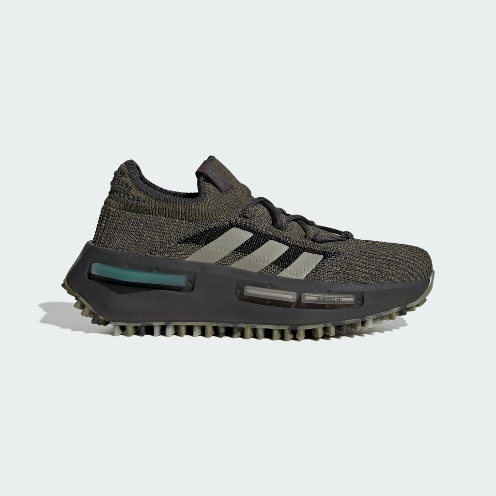 adidas Lifestyle NMD-S1 Shoes Kids Unisex Green IE4824