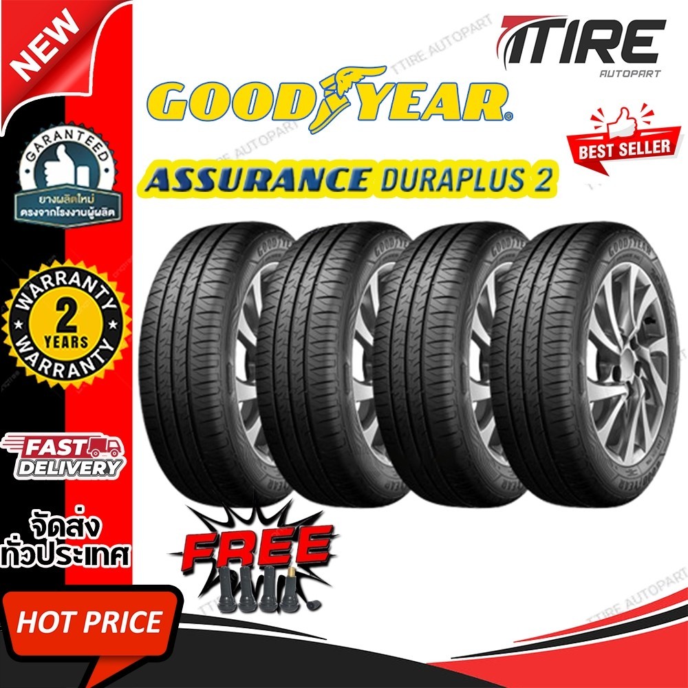 ยางรถยนต์ ขนาด 185/60R15 ,195/55R15 ,195/60R15 ,195/65R15 ,215/60R16 รุ่น Assurance Duraplus2 ยี่ห้อ