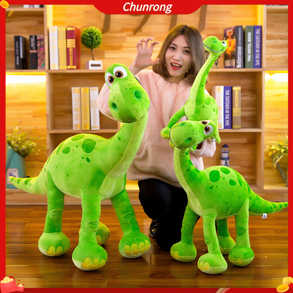 ชุนหรง 35/50/75เซนติเมตรไดโนเสาร์ของเล่นตุ๊กตายืนท่าสีเขียวการ์ตูนไทรันโนซอรัสเร็กซ์ตุ๊กตา ตุ๊กตา ตกแต่งบ้านน่ารักตุ๊กตาสัตว์ตุ๊กตาของเล่นตุ๊กตาหมอนเครื่องประดับของขวัญวัน