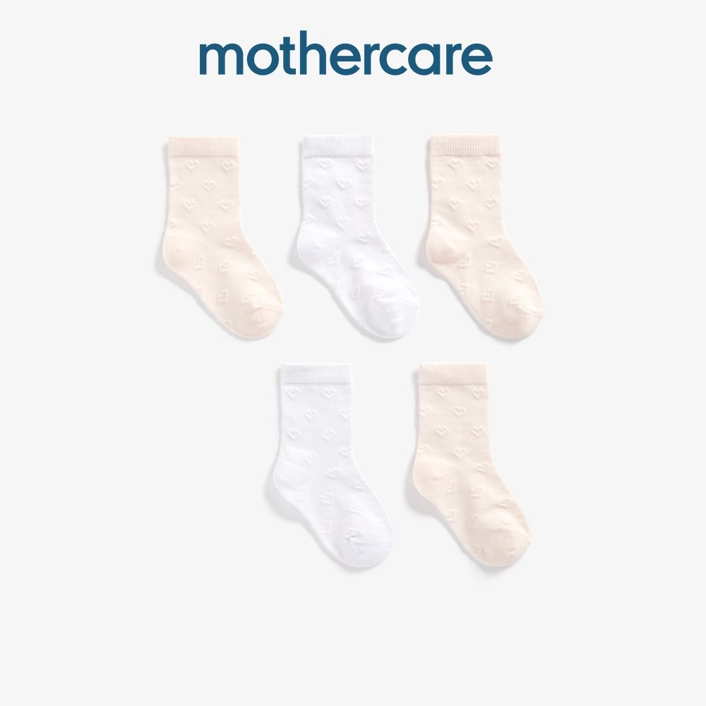 ถุงเท้าเด็กผู้หญิง Mothercare Pink and White Socks with Aegis - 5 Pack XA037